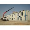 Buy cheap Double Story Steel Frame K Type Prefab Temporary Housing from wholesalers