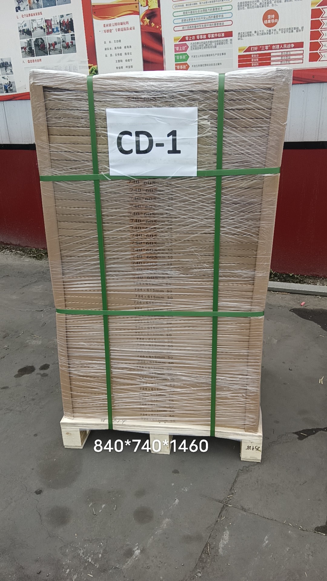 Double Layer CTP Plate For Ordinary Ink Or UV Ink Dot Gain ≤10%