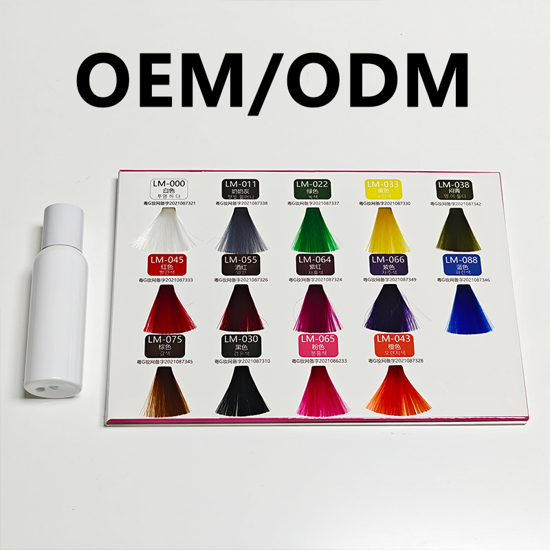 Custom Color Highlight Hair Cream Professional Colorful Dye for Temporary Hair Color