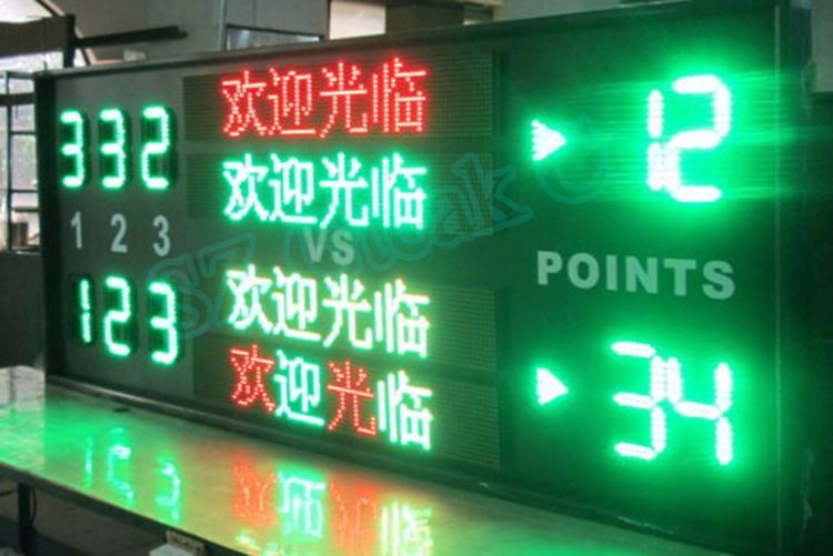 large 7 segment electronic digital billiard scoreboard display
