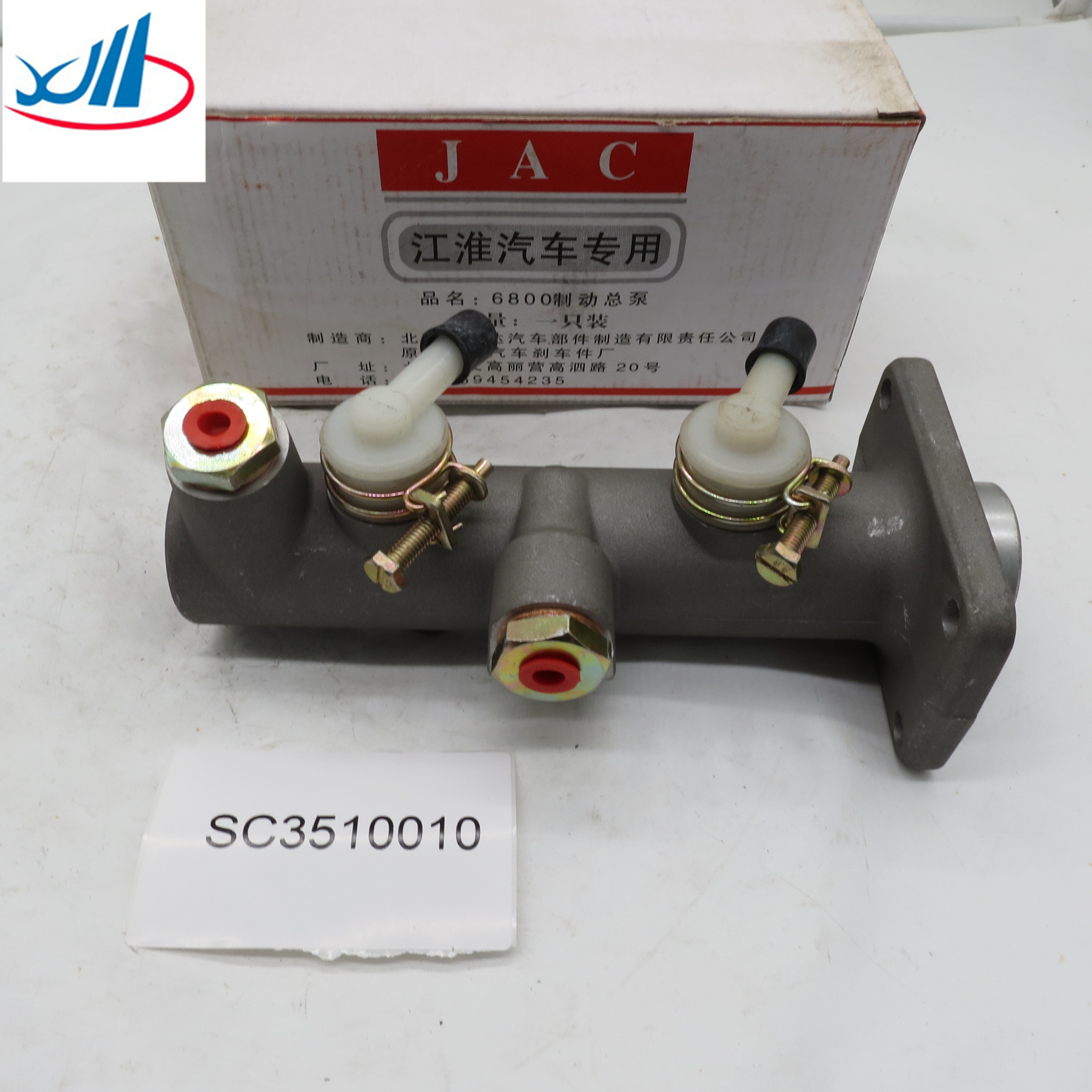 Factory Supply Trucks and cars engine parts Brake Master Pump SC3510010