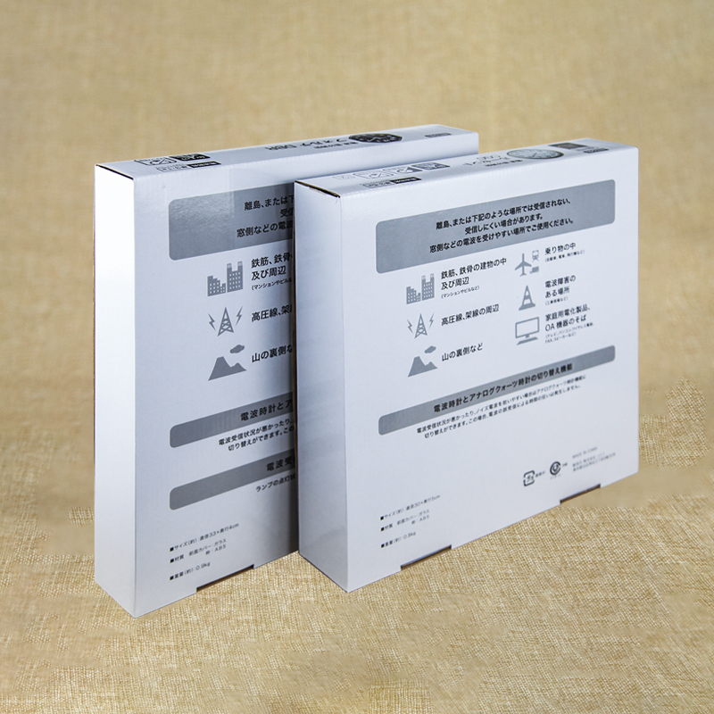 Kraft Corrugated Cardboard Gift Boxes Packaging Custom Design
