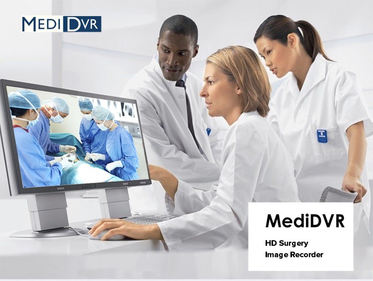 Safety Full HD Medical Video Recorder DVR H.264 Digital Data Video Recorder