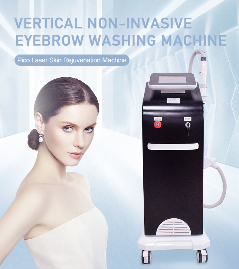ODM 1200w Q Switched ND YAG Laser Machine Carbon Peeling Machine