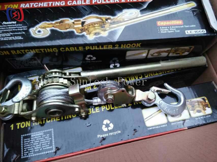 1200mm - 1500mm Ratchet Cable Puller Withdrawing Wire Tighter Transmission Line Stringing Tools