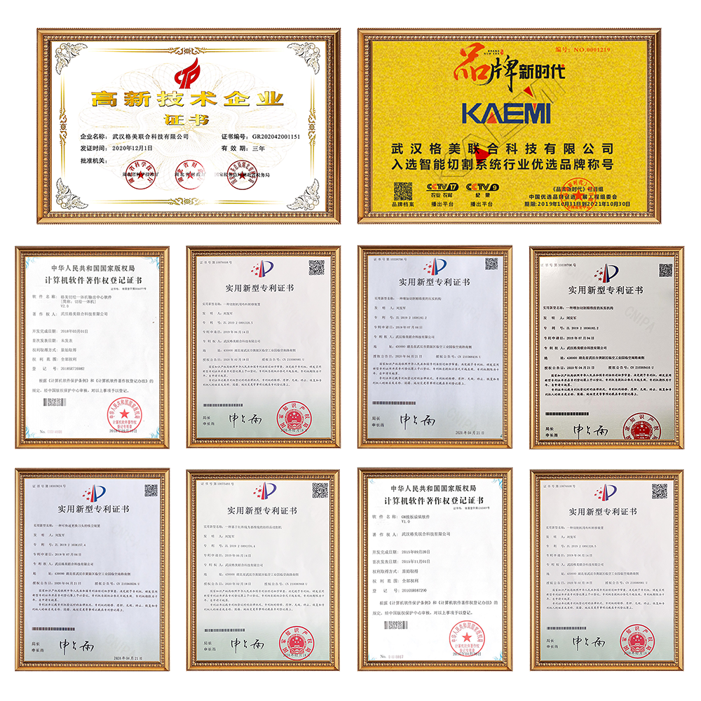 High Speed Inkjet Plotter for CAD Garment Pattern Refilling in Cloth Industry 220V/50Hz