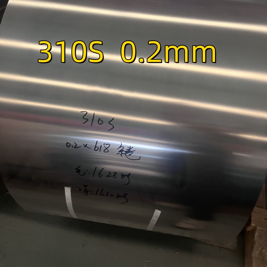DIN1.4845 SUS310S Stainless Steel Coil 2B Finished Cold Rolled AISI 310S Stainless Steel Strip For High Temperature