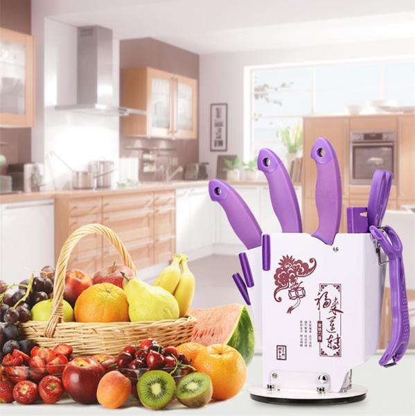 7 Pcs Stainless Steel Kitchen Knife Set Chopping Knife Freezing Knife Scissors