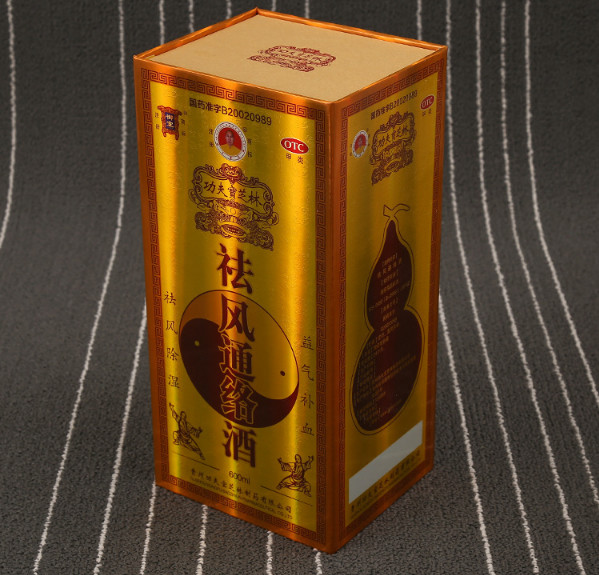 Integrity manufacturers provide gilding color printing corrugated packaging wine flip wine cartons wine box