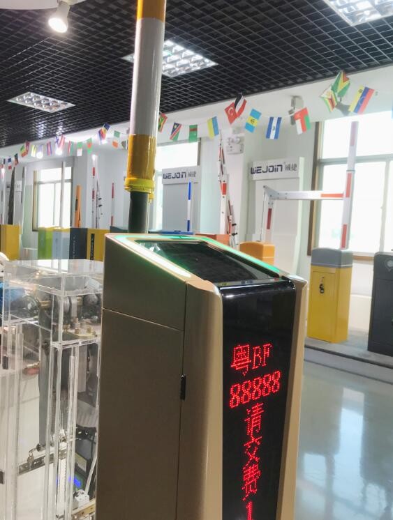 Vehicle Access Control Parking Barrier Gate Smooth Opening IP55 Protection Class