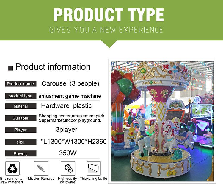 Kindergarten Merry-Go-Round Outdoor Merry Go Round Playground Equipment Merry Go Round Electric Carousel
