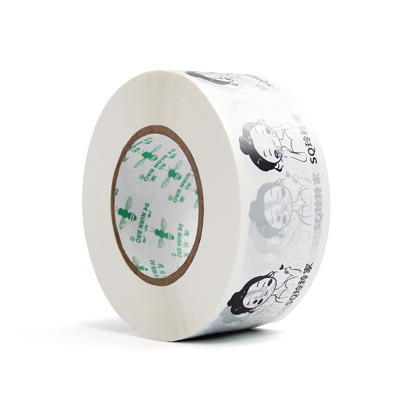 95yards Length Customized Printed Tape For Packing And Sealing