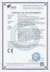 Shenzhen Qunmao Display Technology Co., Ltd. Certifications