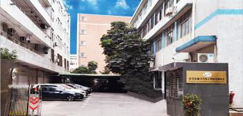 Dongguan Juwanchang Electronic Technology Co., Ltd.