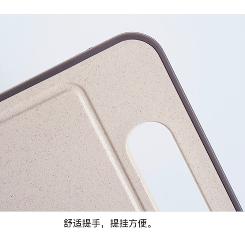 Creative Double-Sided Cutting Board Plastic Household Non-Slip Chopping Board Fruit Cutting Board Imitation Marble