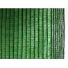 Buy cheap Plastic Anti UV Sun Shade Netting 30gsm - 300gsm For Horticulture from wholesalers