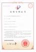 Wuhan Geehe Optical Communication Co.,ltd Certifications