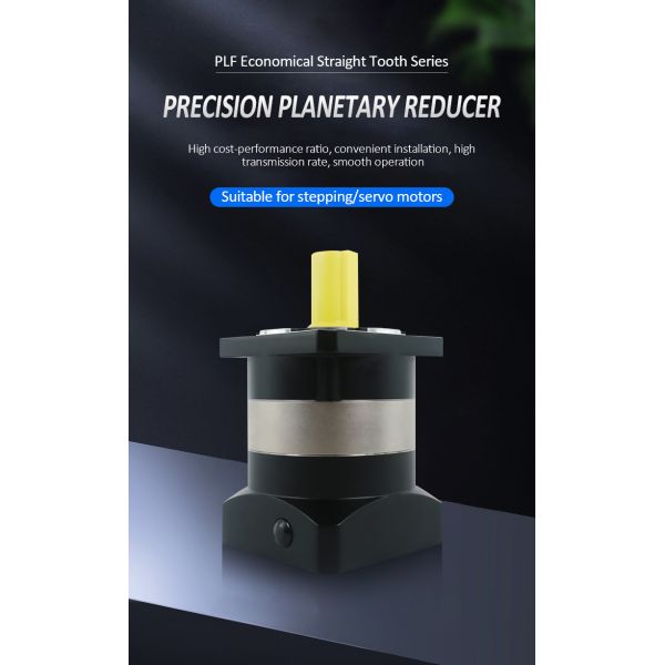 Lichuan Planetary Reducer Gearbox 10 to 1 10:1 PLF90 90mm Frame Size High Precision High Torque