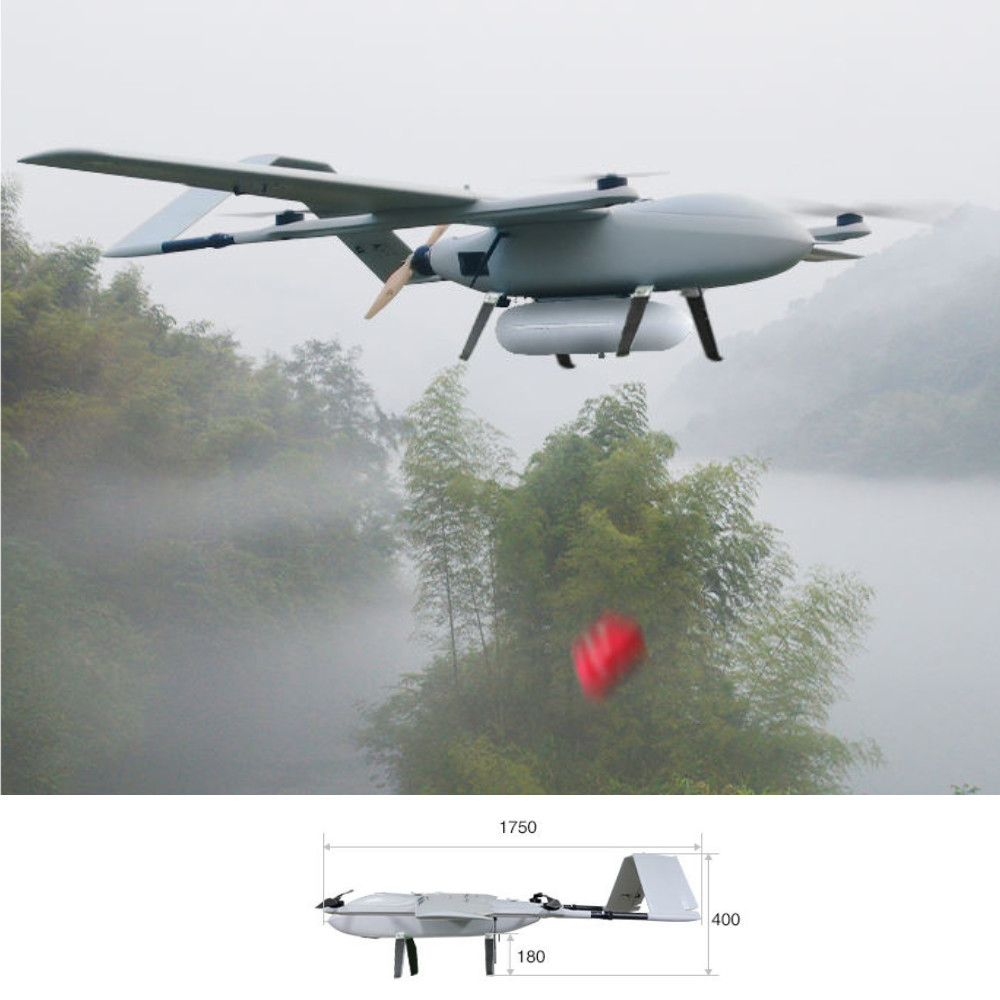 3200m Altitude Oil Field Pipeline Inspection Drones Military VTOL Drone 3.5Hours HX330PRO