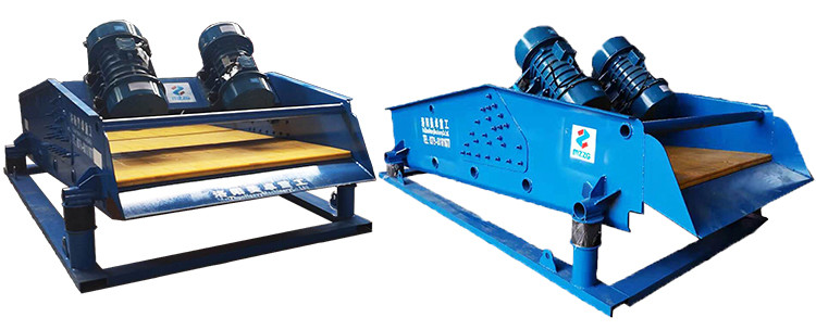 TS Model Coal Vibrating Screen High Dehydrating Ratio Long Service Life Professional