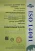 Luxsun lighting Co.,Ltd Certifications
