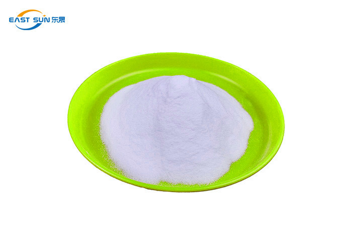 PES Hot Melt Adhesive Powder Glue For Polyester Fabrics​