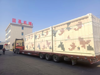40 KW YUCHAI Diesel Generator Set 50 KVA 1500 Running Hours Warranty