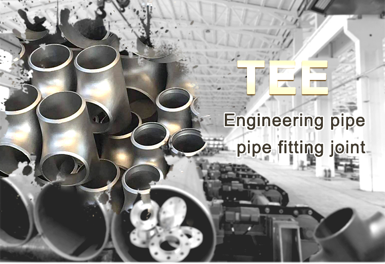 Tee major photo of Carbon Steel Equal Tee Sch40 Astm A420 Wpl8 Reducing Tee Asme B16.9 Tee Manufacturer