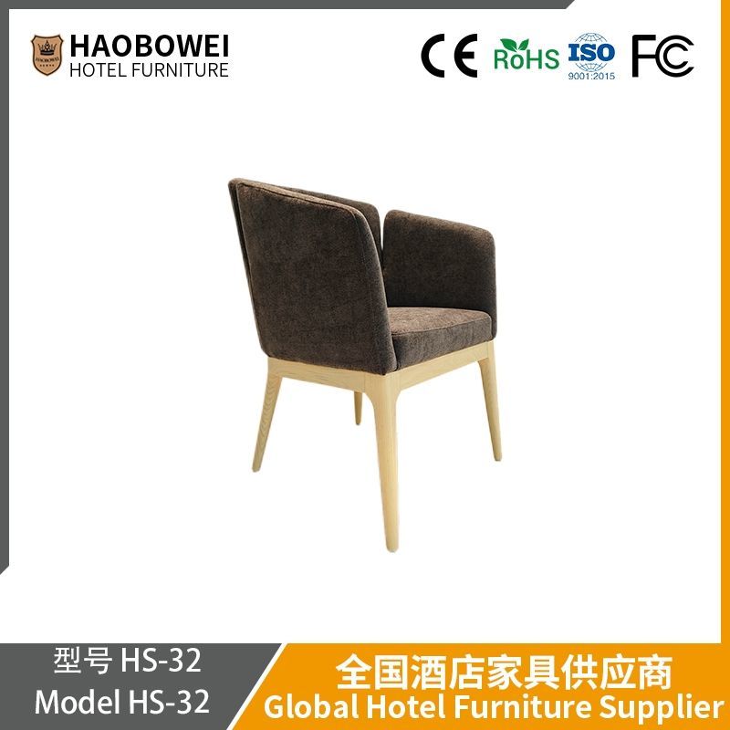 Haobowei Dining Chair Cream Modern Simple Back Chair Luxury Italian Light Luxury Hotel Reception Negotiation Restaurant Stool