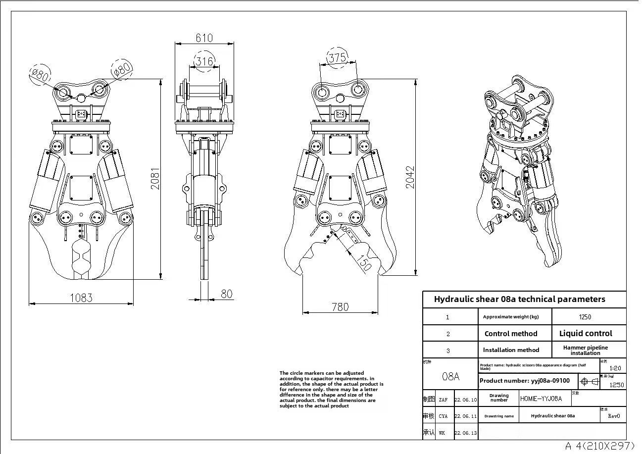 Customize Hydraulic Shear 08A For 10-15Ton Excavator Concrete Cutting Pipeline
