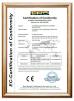 Dimei Beauty Technology Co, Ltd Certifications