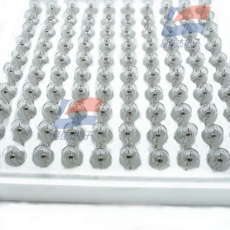 UVTRON R244 No Visible Light Cut-off Filter Required for High Sensitivity 480 min-1 2.7 g