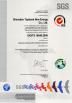 Shenzhen Topband Battery Co., Ltd Certifications