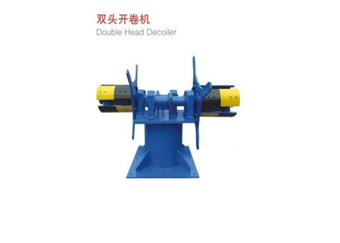 Double Head Material Rack Hydraulic Sheet Metal Decoiler Uncoiler