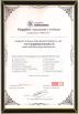 Cangzhou Famous International Trading Co., Ltd Certifications