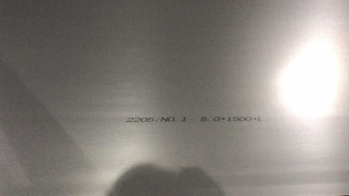 S31803 S32205 Hot Rolled Stainless Steel Plate 2205 Duplex Steel Plate 2000mm Width