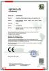 Guangzhou Senbi Home Electrical Appliances Co., Ltd. Certifications