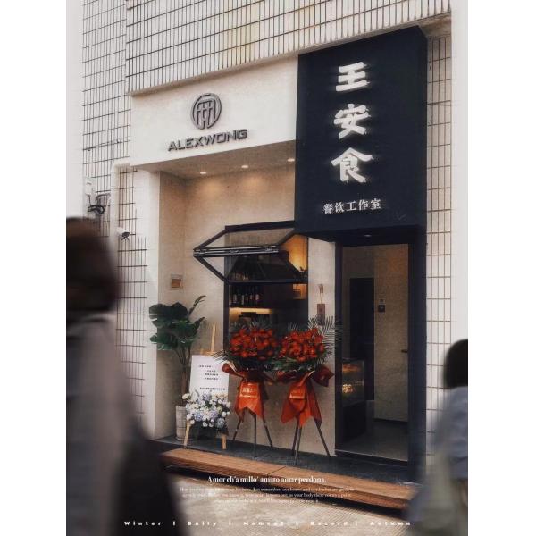 Sanctuary Soundproof Folding Window Assembly Blocking Urban Noise for Home Studio Recording Environments