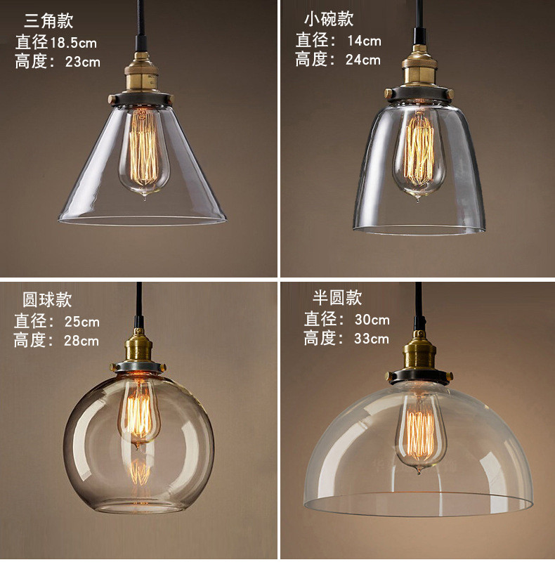 Vintage Glass Pendant Light Fixtures For Kitchen Dining room Decoration (WH-GP-18)