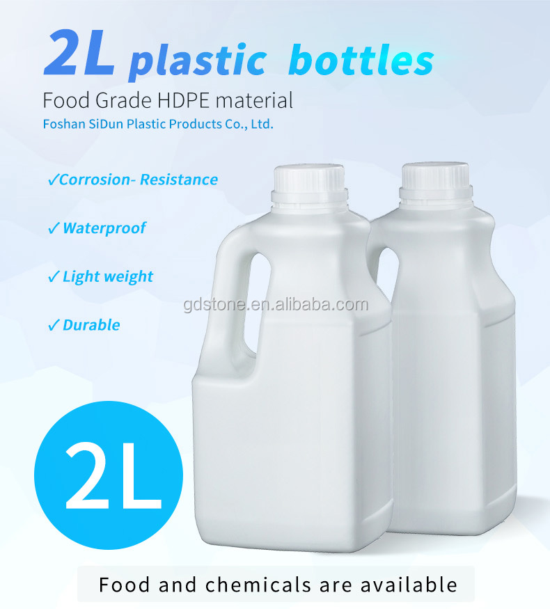 Reusable Screw Cap 2L HDPE Bottle Containers With Lids 150mm