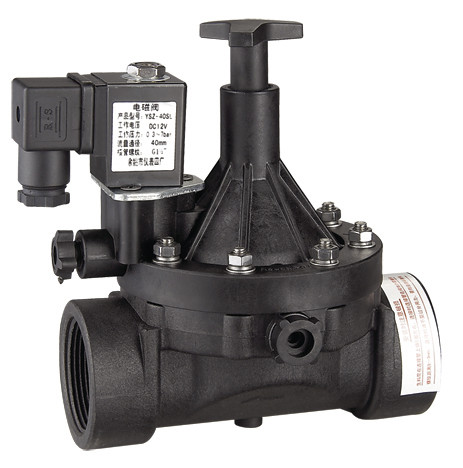Bistable Latching Liquid Solenoid Valve 2 Inch , Latching Solenoid Water Valve Automatic