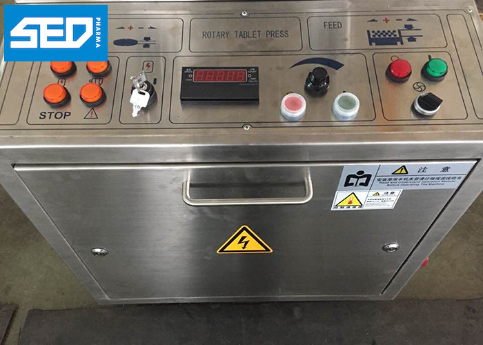 High Speed Rotary Tablet Press Machine Low Noise GMP Standard With 31 Punch Stations