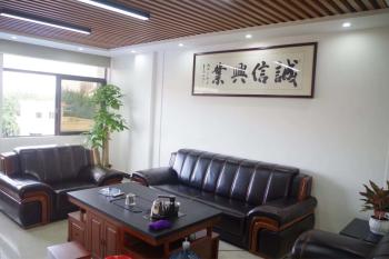 Meizhou Lanchao Water Park Equipment Manufacturing Co., Ltd.