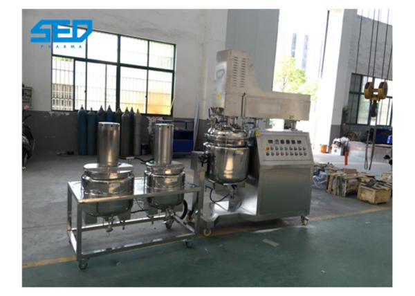 Pharmaceutical Ointment Manufacturing Machine Vacuum Emulsifying Mixer CE