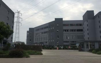 ShangHai Chili Enterprise Co.,Ltd.