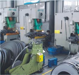 NINGBO CHUHENG ELECTRIC., LTD.