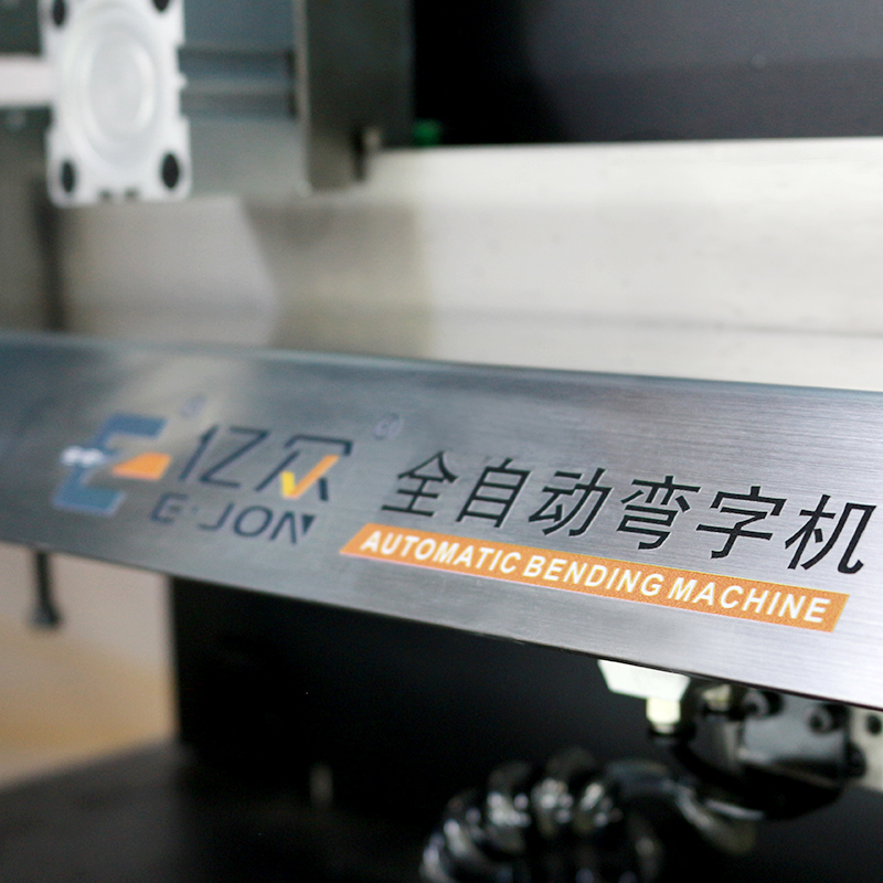 Multifunctional Ejon T13 Store Sign Making Machine for Channelume Letter Bending
