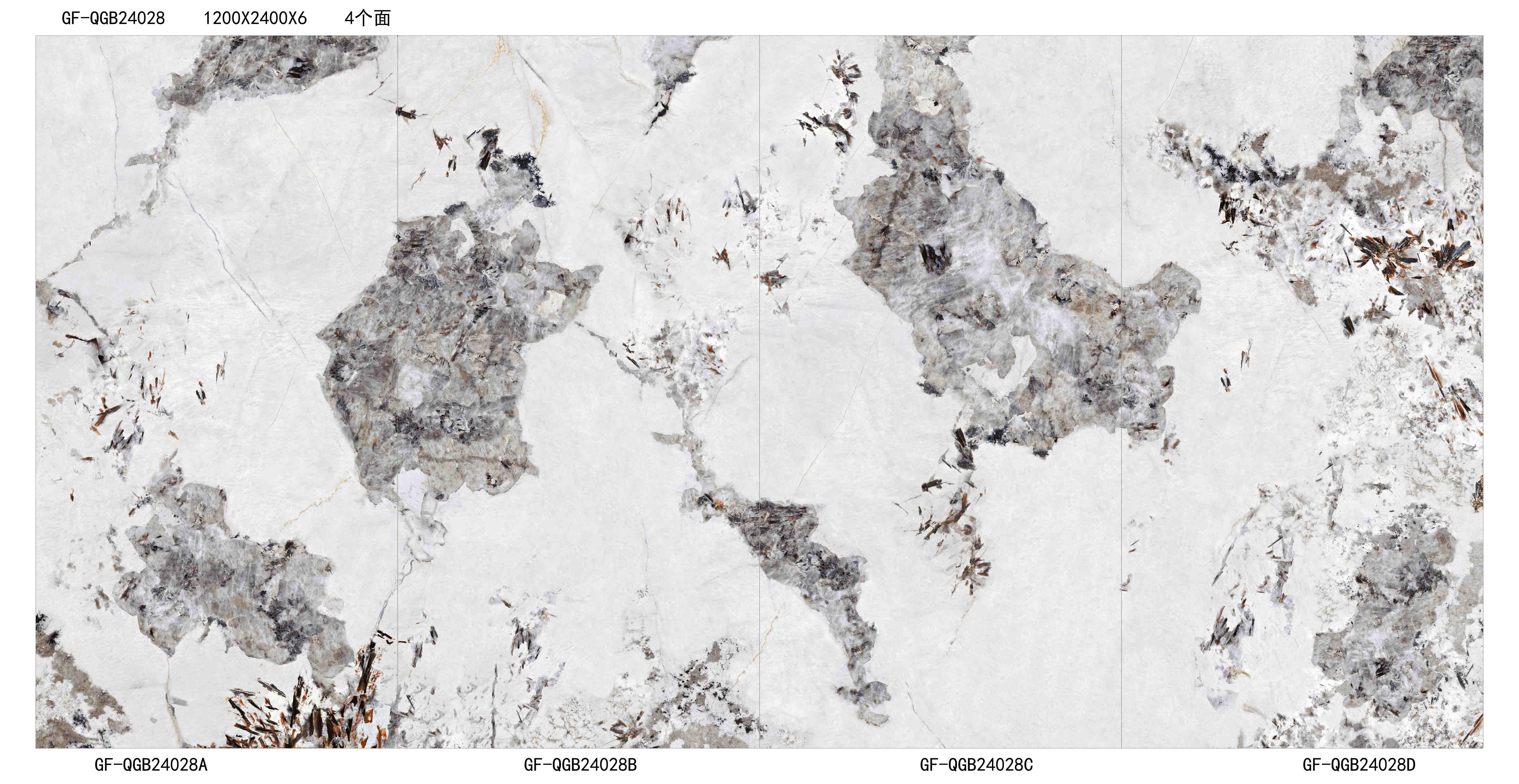 Large Format Polished Glazed Kitchen White Ceramic Wall Tiles 1200x2400 Mm Marble Look Porcelain Tile