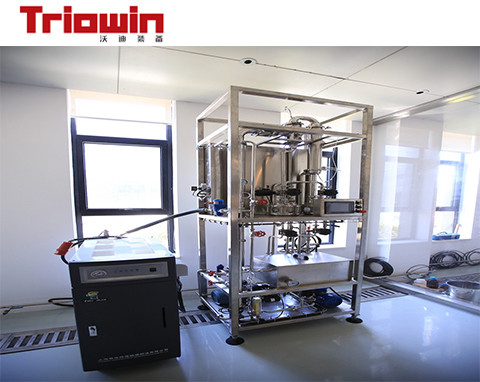 Pilot Production Plant Food Biological Processing Technology Research And Development