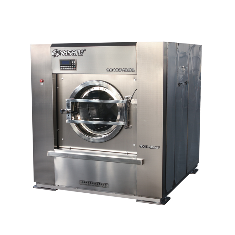 Self Service Hotel Laundry Washing Machine Equipment For Cleaning